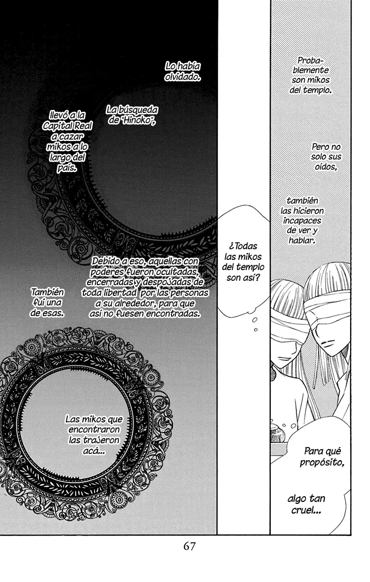 Hinoko capítulo 35, página 17