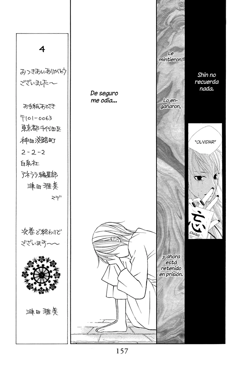 Hinoko capítulo 37, página 13