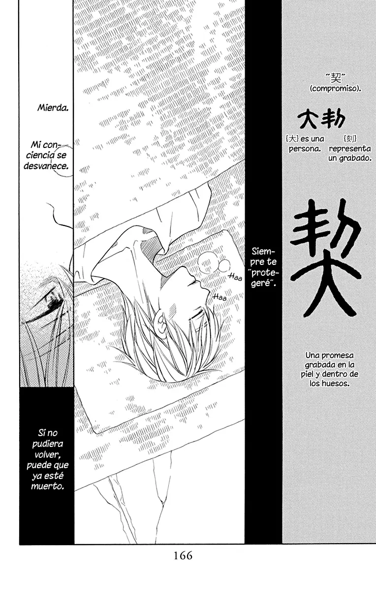 Hinoko capítulo 37, página 22