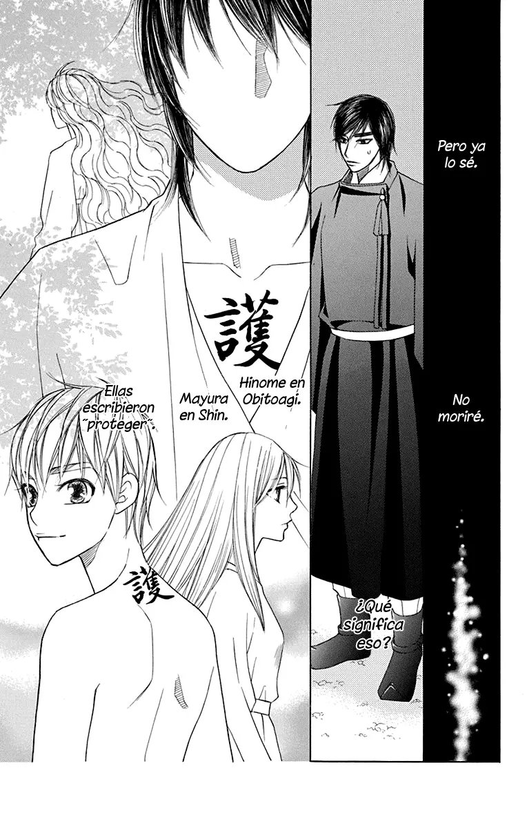 Hinoko capítulo 37, página 23