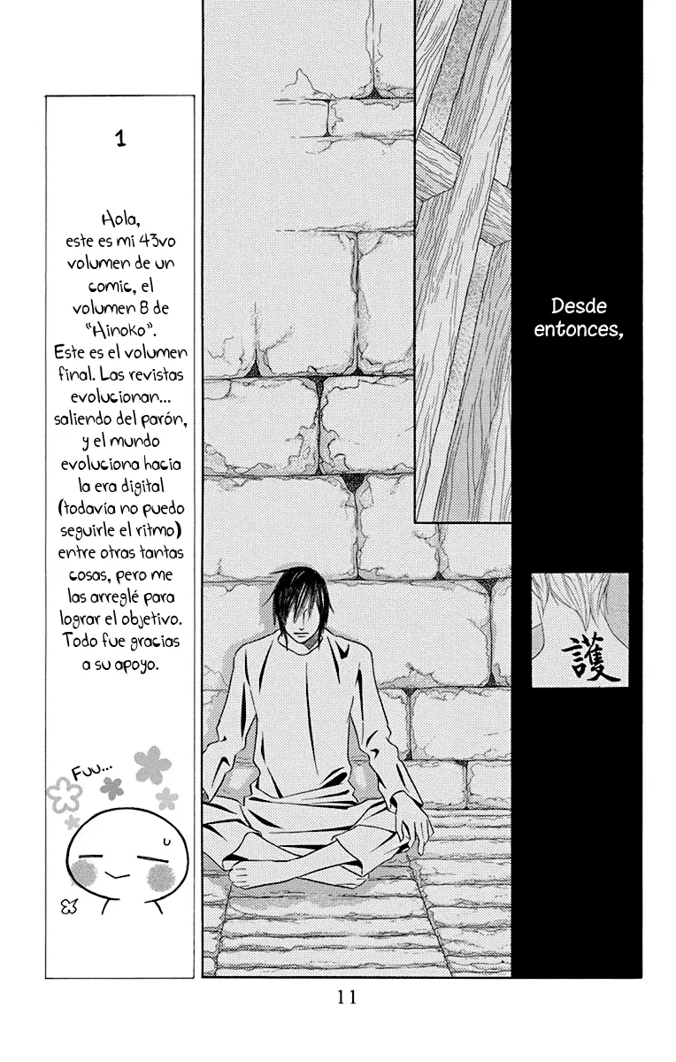 Hinoko capítulo 38, página 12