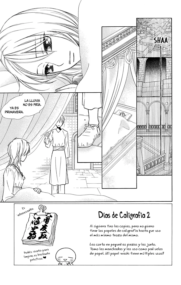 Hinoko capítulo 39, página 3