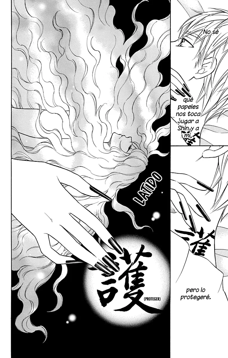 Hinoko capítulo 39, página 6