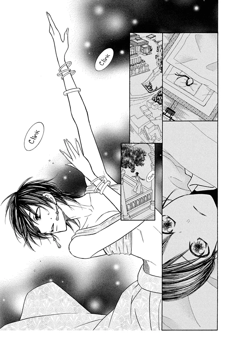 Hinoko capítulo 39, página 13