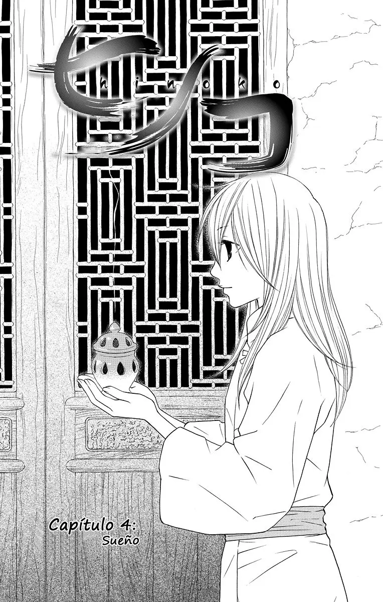 Hinoko capítulo 4, página 1