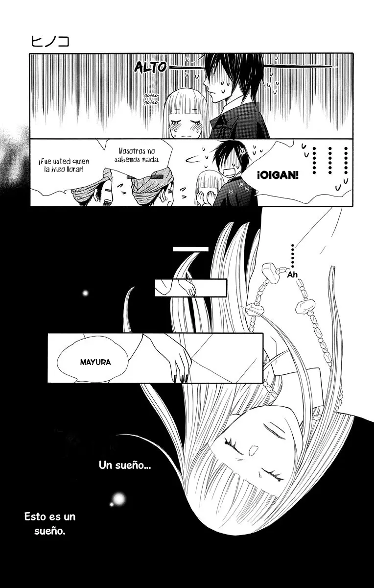 Hinoko capítulo 4, página 9