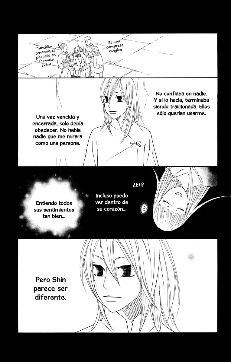 Hinoko capítulo 4, página 11