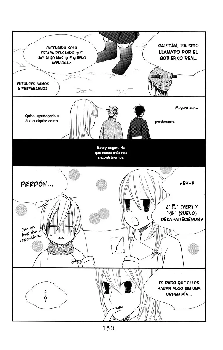 Hinoko capítulo 4, página 26