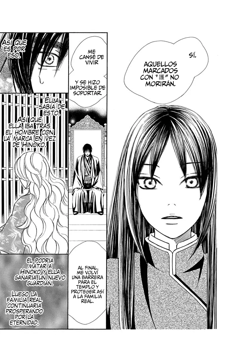Hinoko capítulo 40, página 13