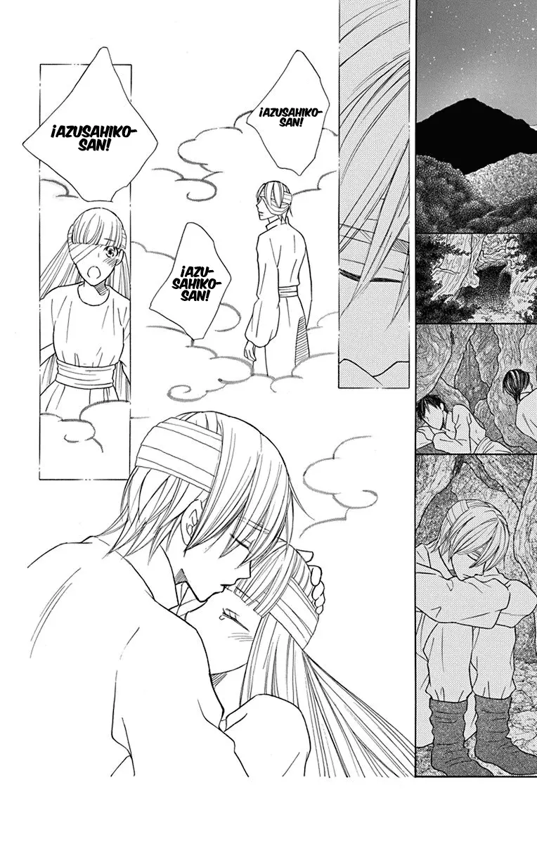 Hinoko capítulo 40, página 16