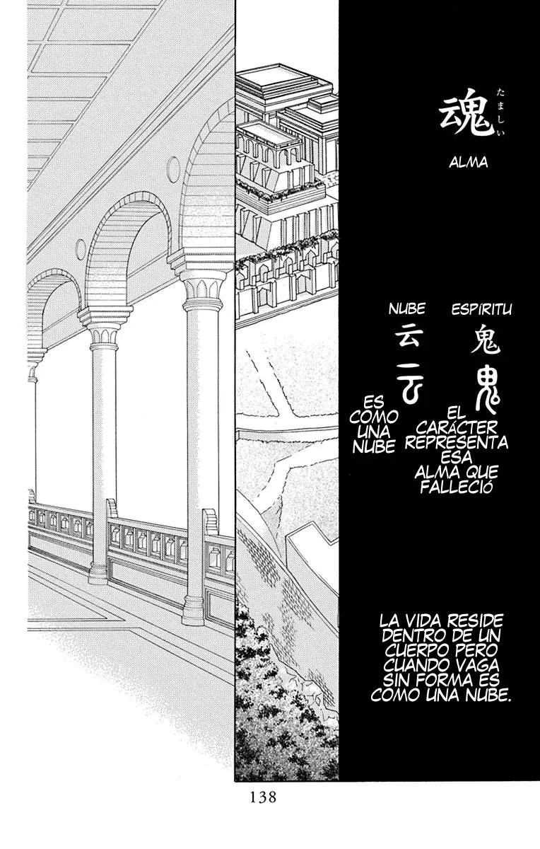 Hinoko capítulo 40, página 41