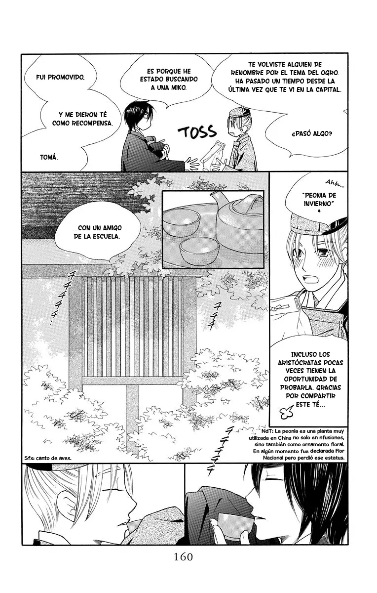 Hinoko capítulo 5, página 5