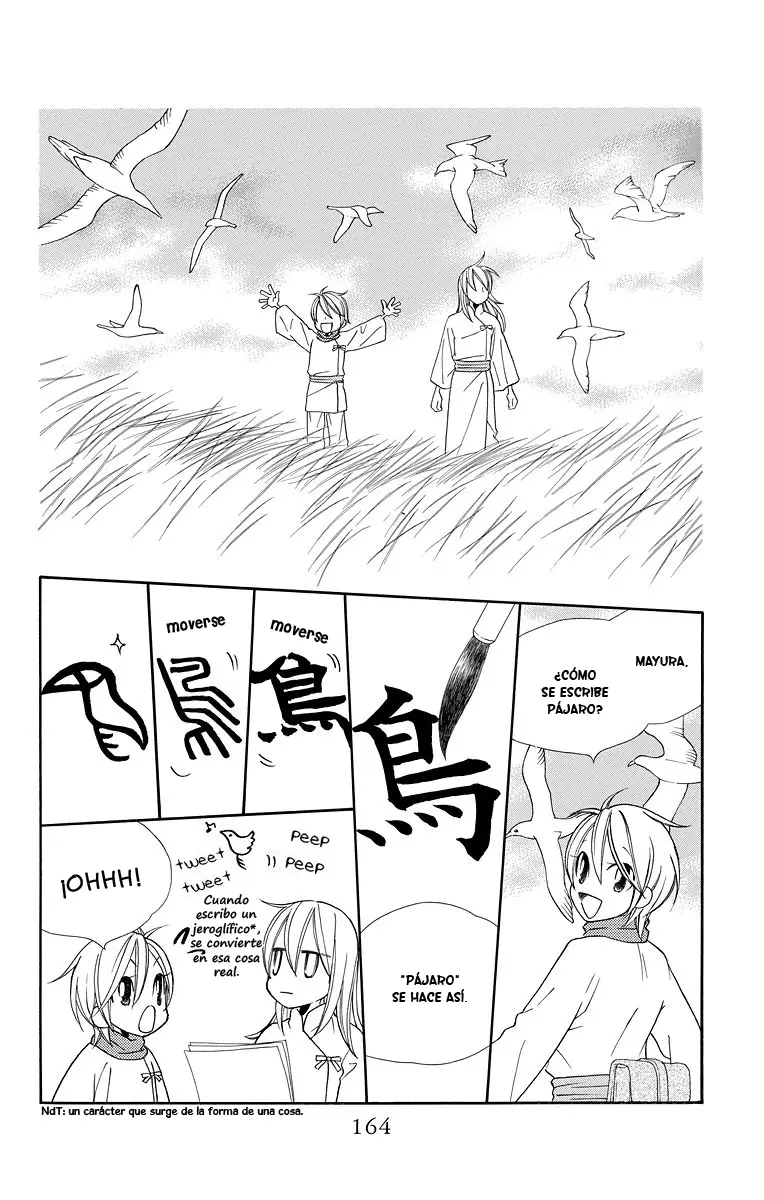 Hinoko capítulo 5, página 8