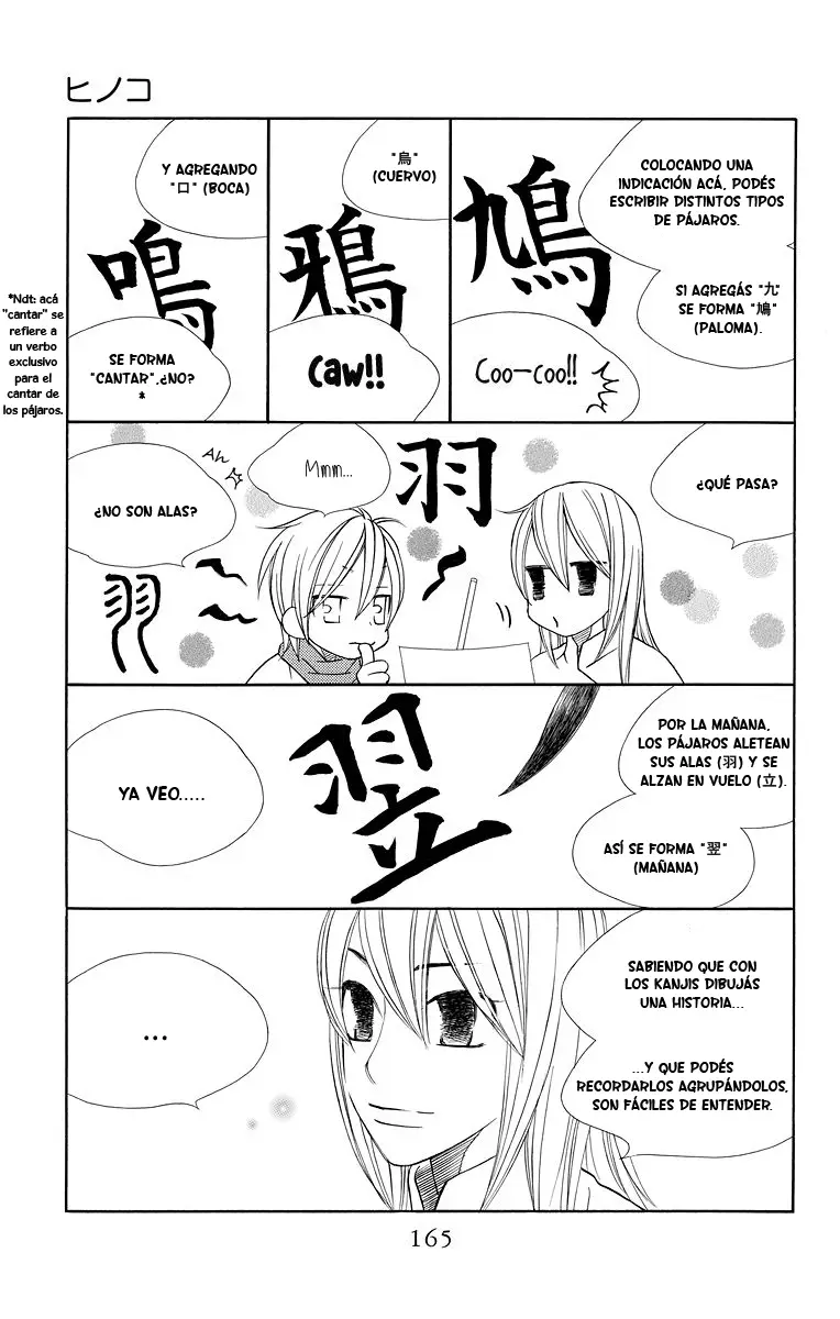 Hinoko capítulo 5, página 9
