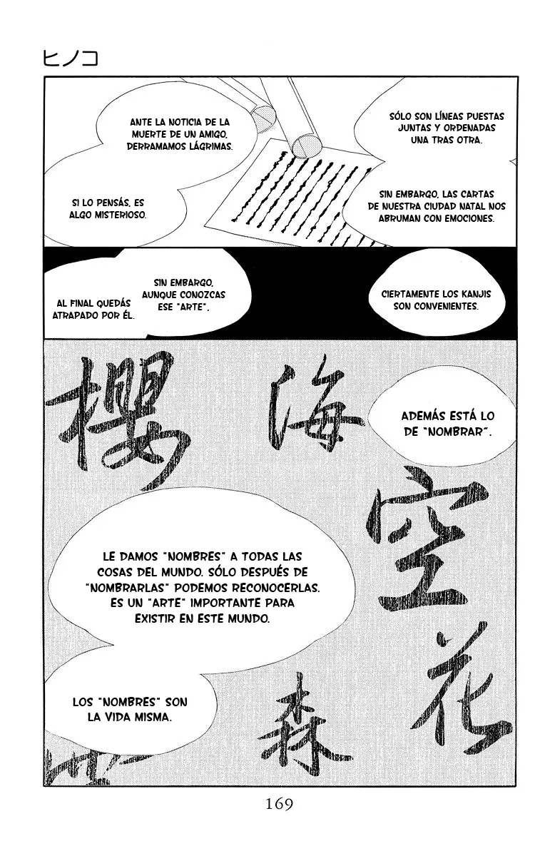 Hinoko capítulo 5, página 13