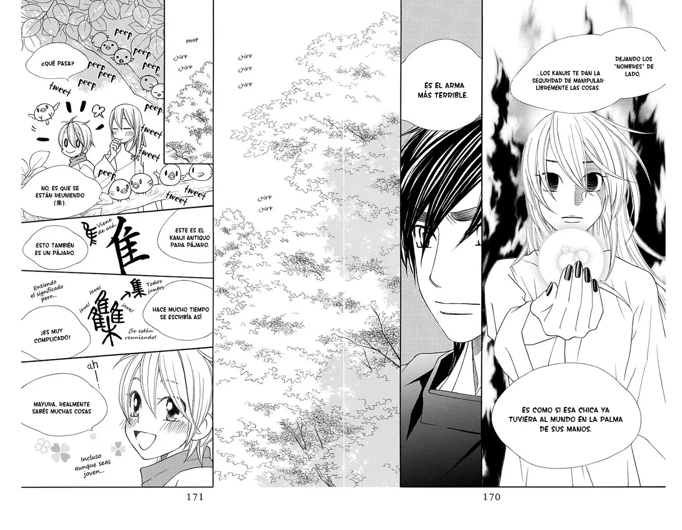 Hinoko capítulo 5, página 14