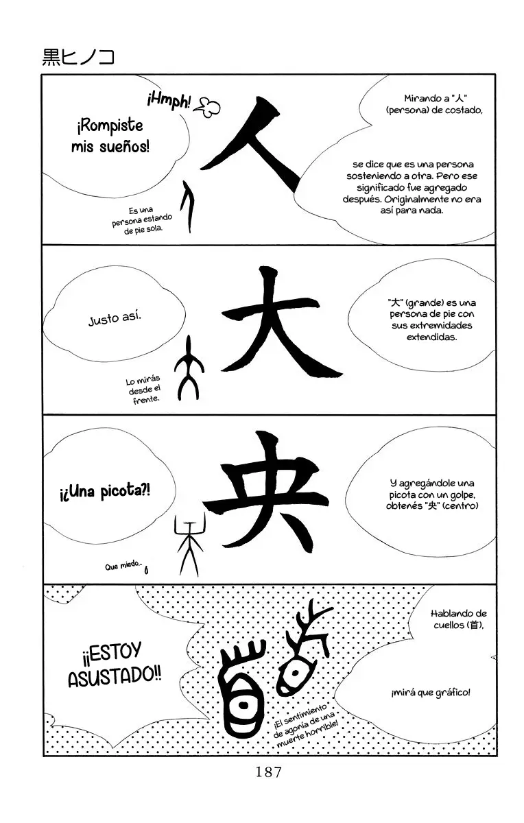 Hinoko capítulo 5, página 27