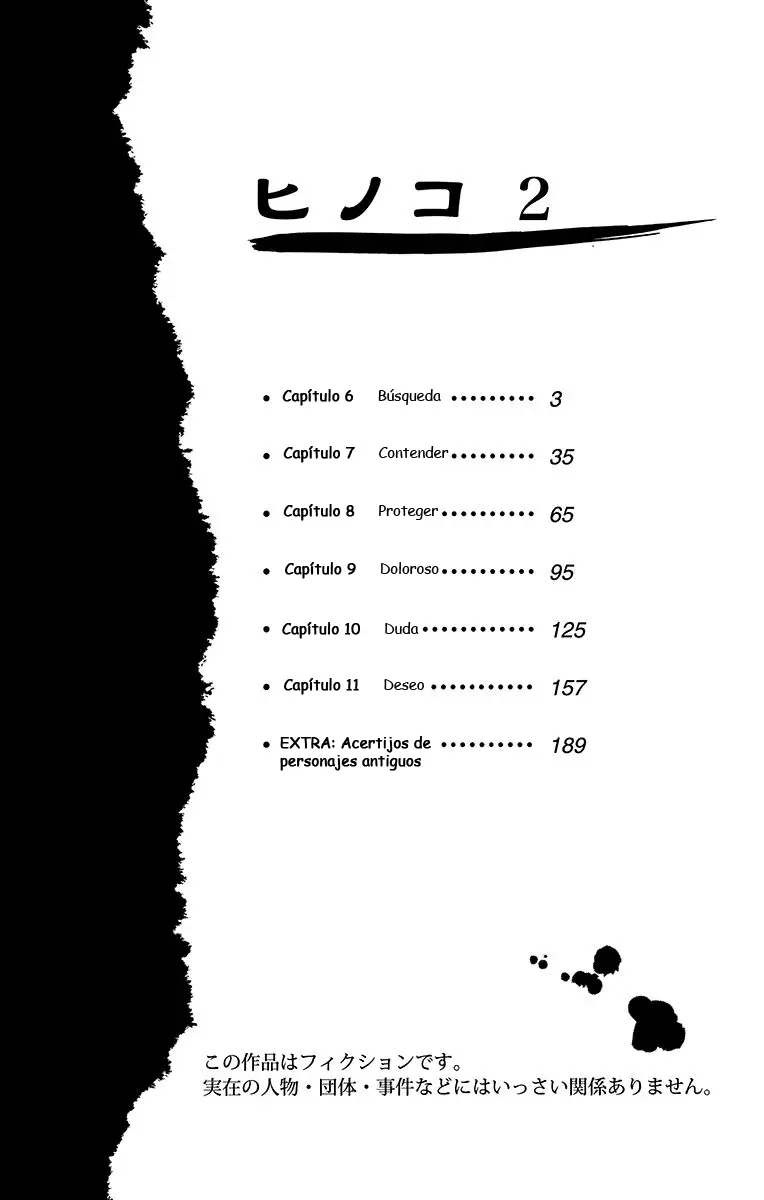 Hinoko capítulo 6, página 4
