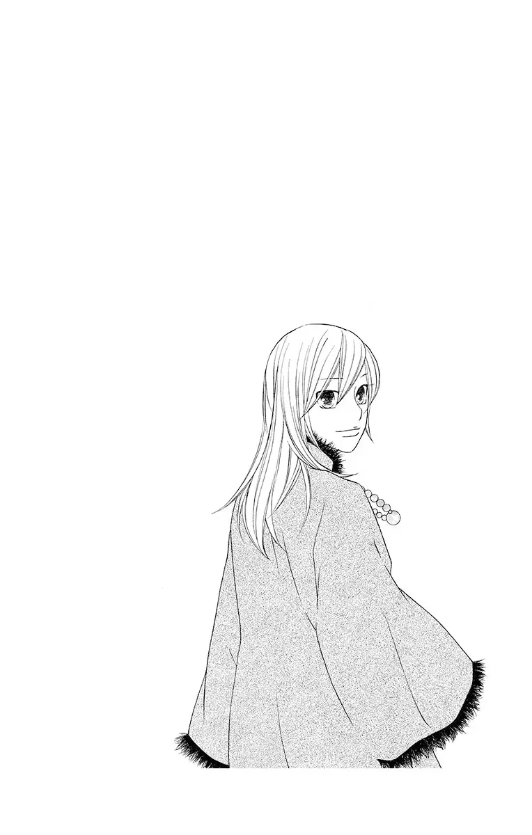 Hinoko capítulo 6, página 7
