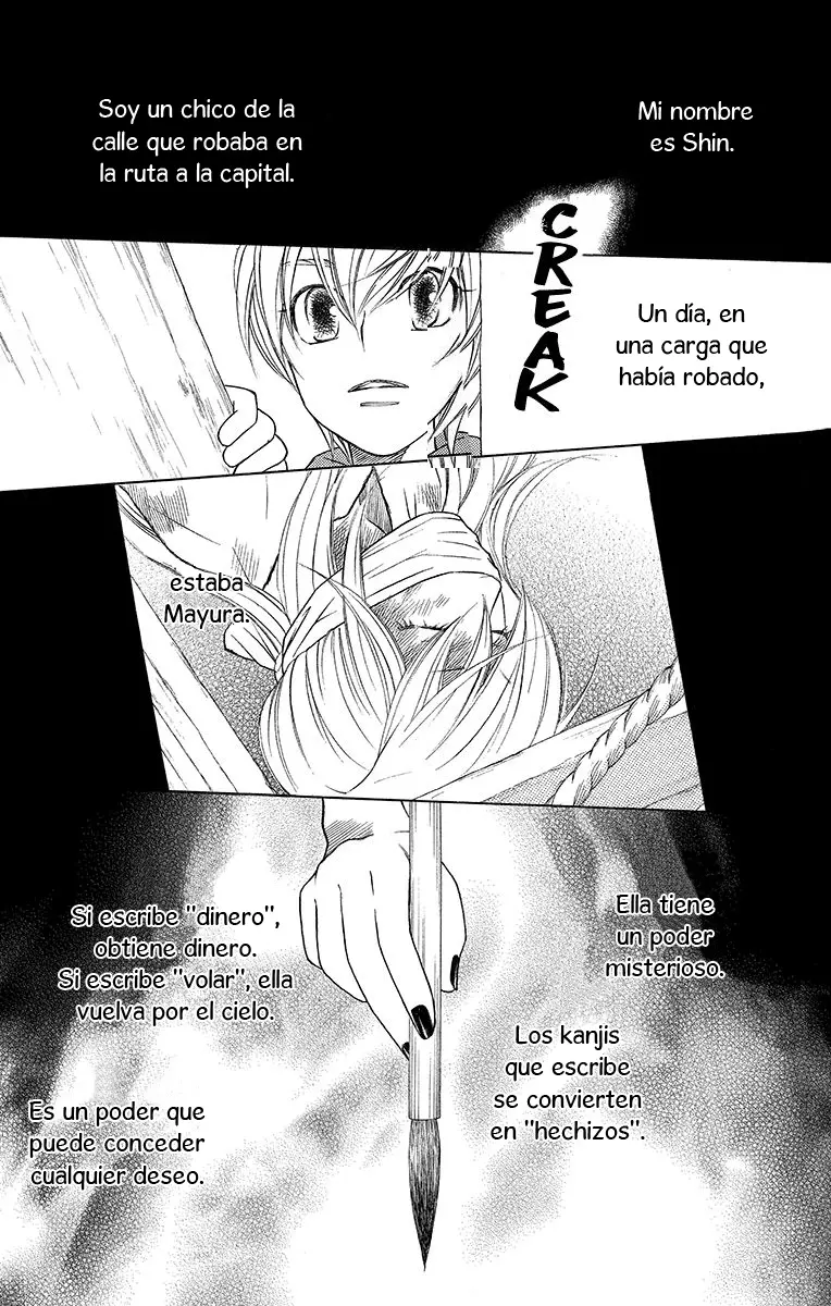 Hinoko capítulo 6, página 8