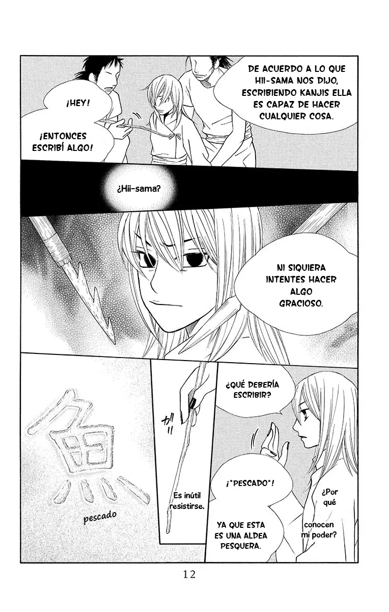 Hinoko capítulo 6, página 14