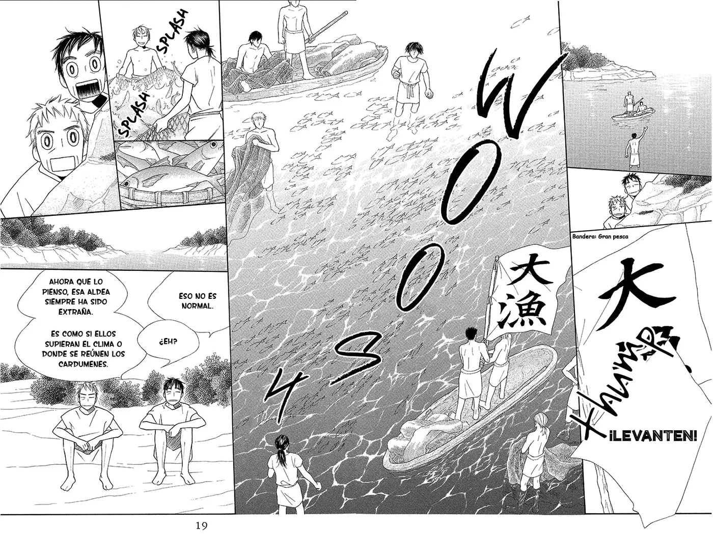 Hinoko capítulo 6, página 20