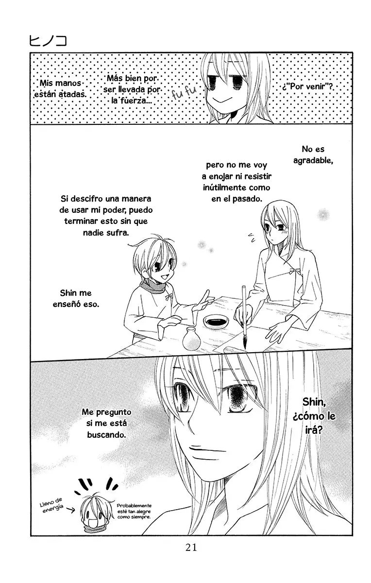 Hinoko capítulo 6, página 22