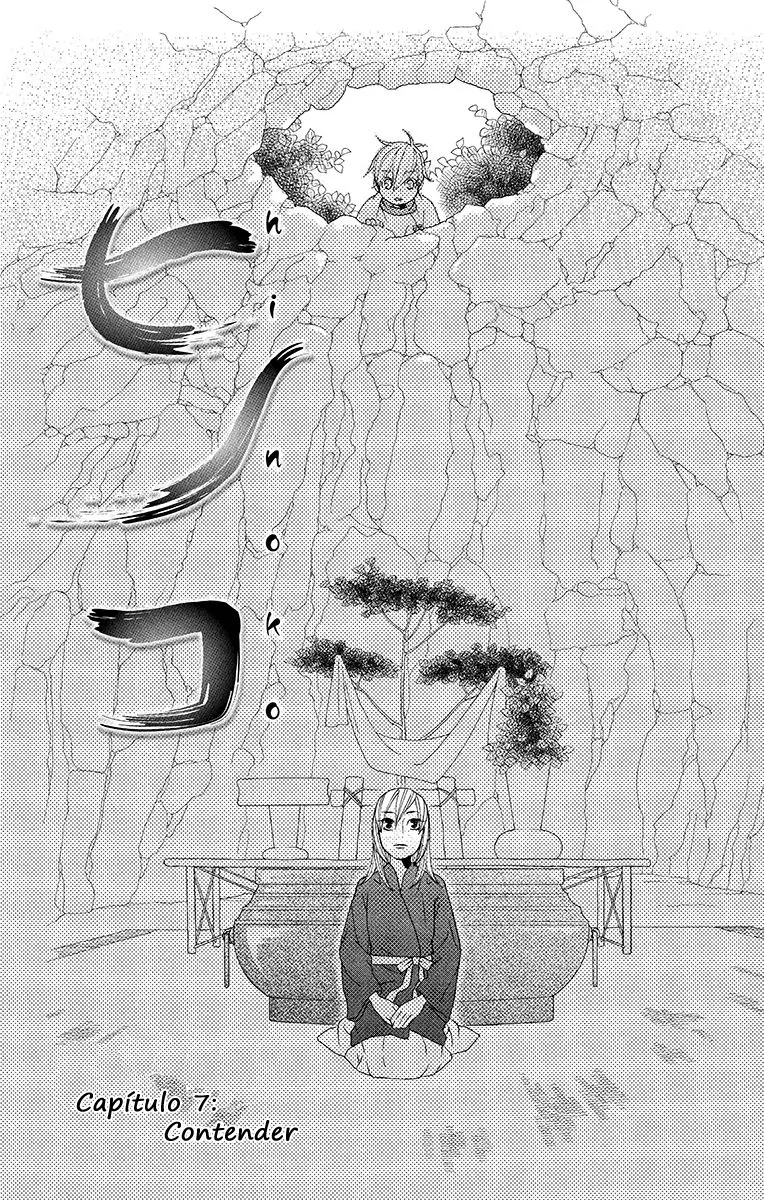 Hinoko capítulo 7, página 1
