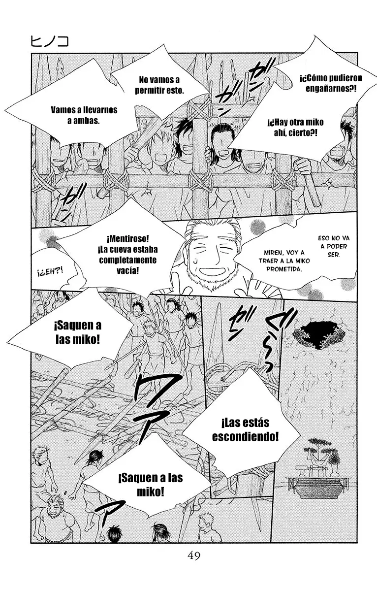 Hinoko capítulo 7, página 14