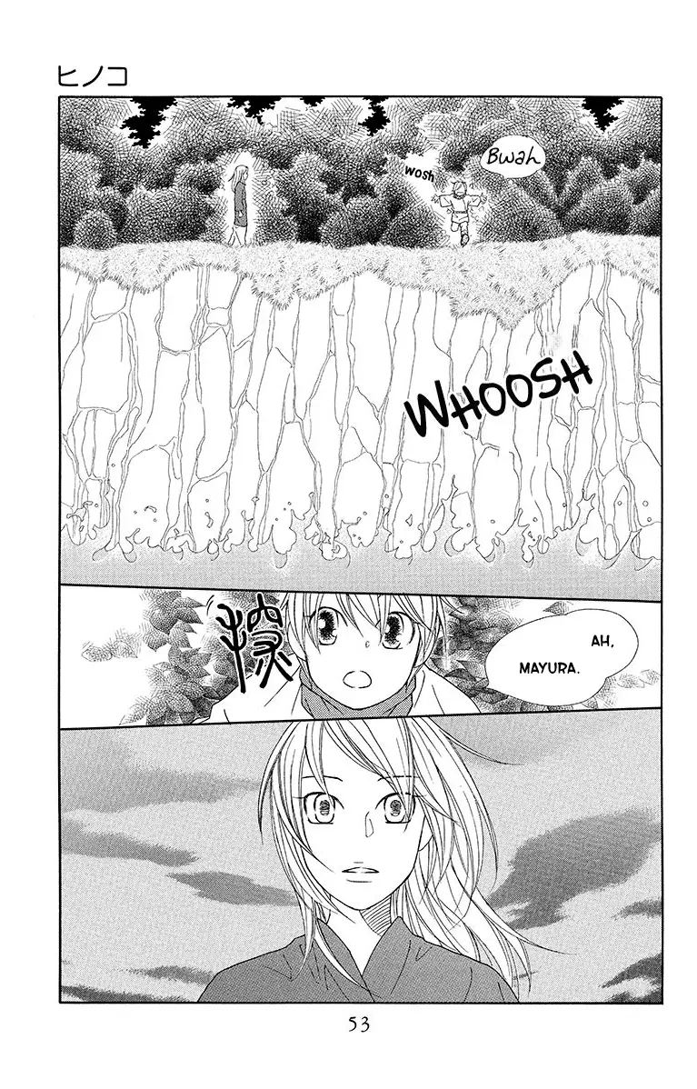 Hinoko capítulo 7, página 18