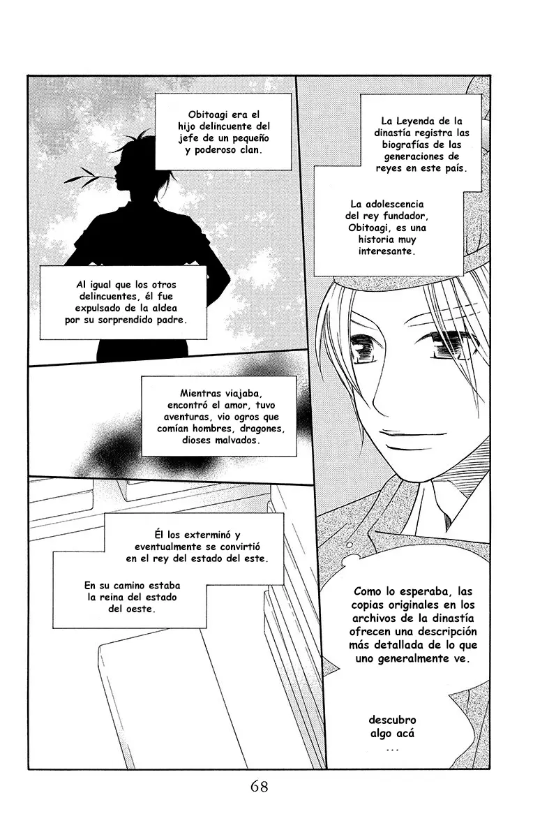 Hinoko capítulo 8, página 4
