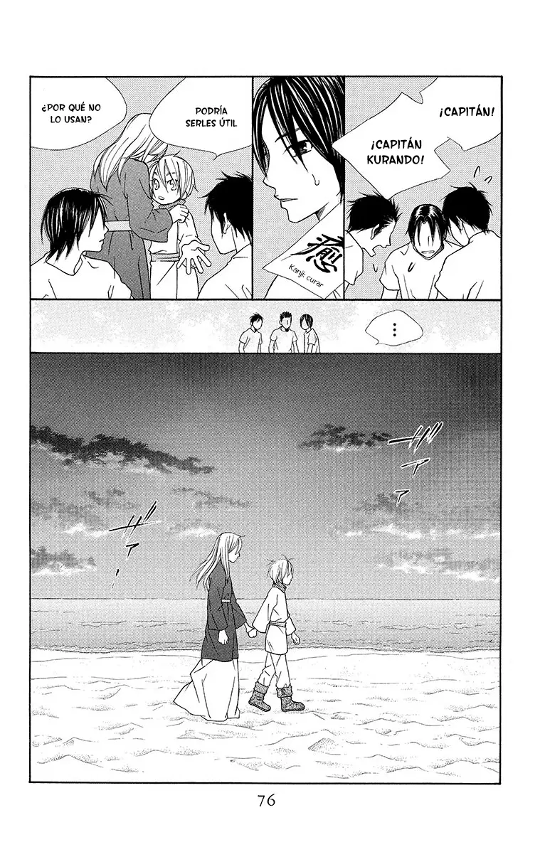 Hinoko capítulo 8, página 9