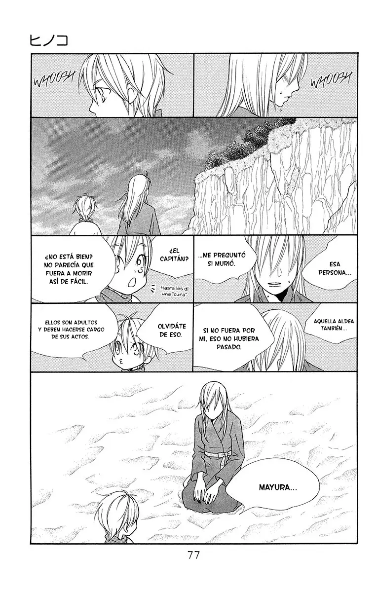 Hinoko capítulo 8, página 10