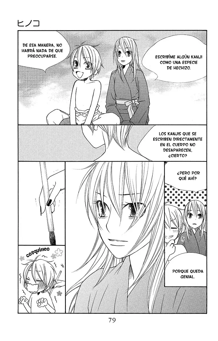 Hinoko capítulo 8, página 12