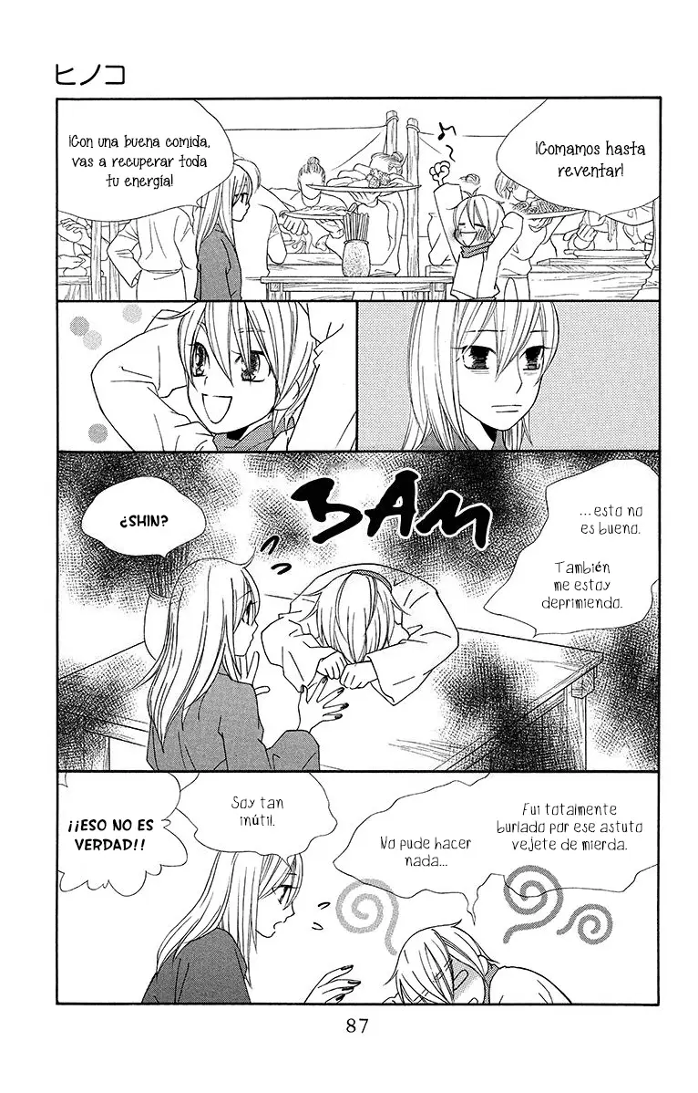 Hinoko capítulo 8, página 18