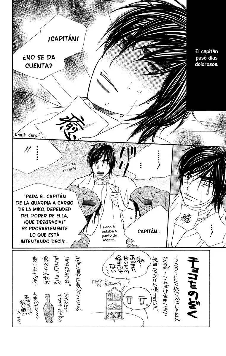 Hinoko capítulo 9, página 2