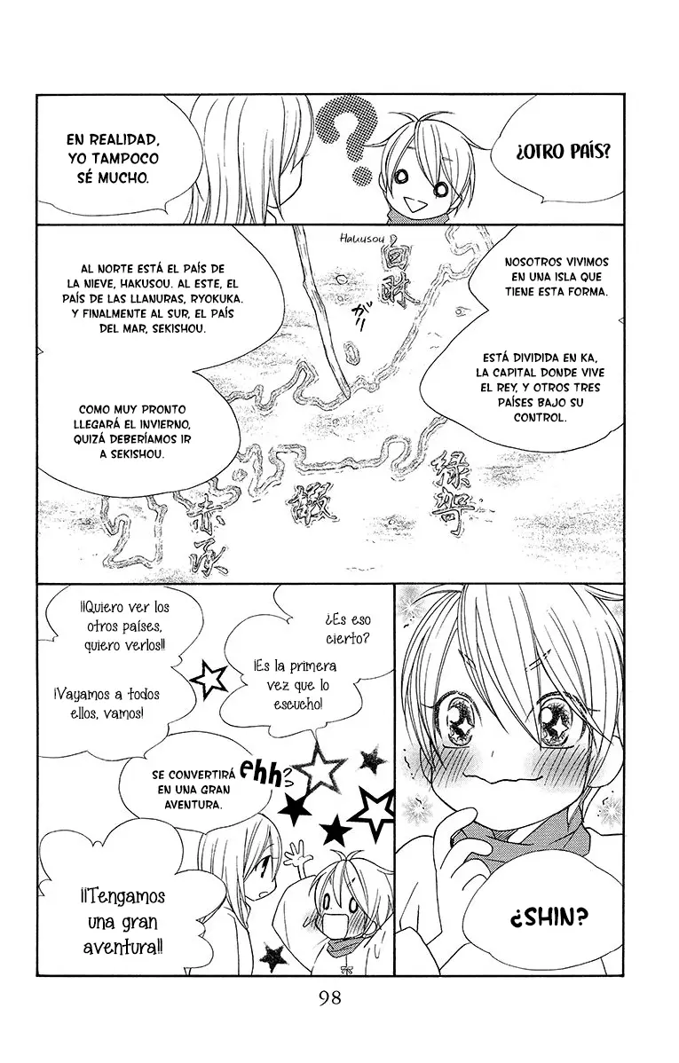 Hinoko capítulo 9, página 4
