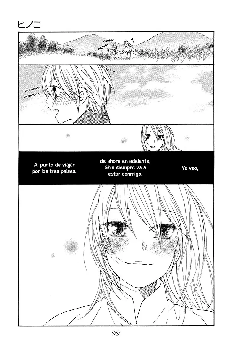 Hinoko capítulo 9, página 5