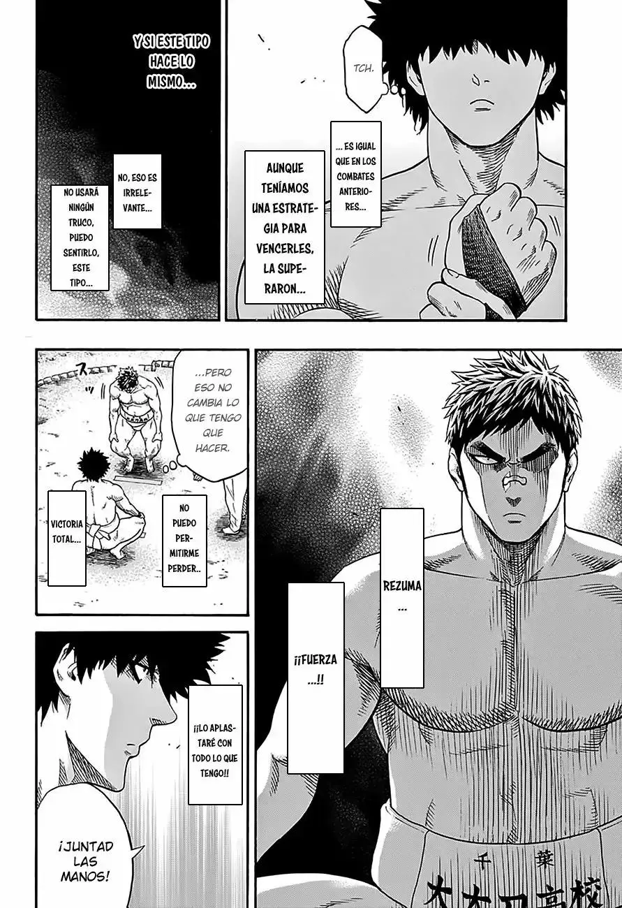 Hinomaru Sumo capítulo 102, página 5