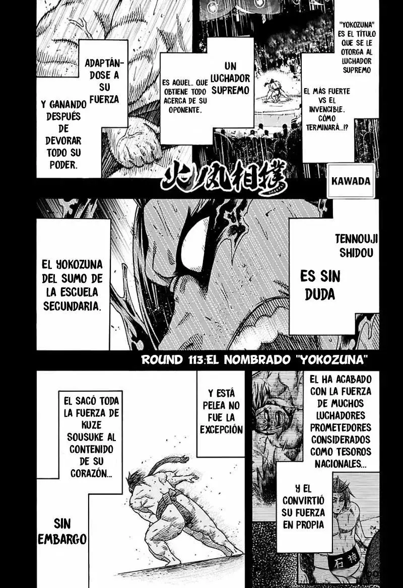 Hinomaru Sumo capítulo 113, página 2