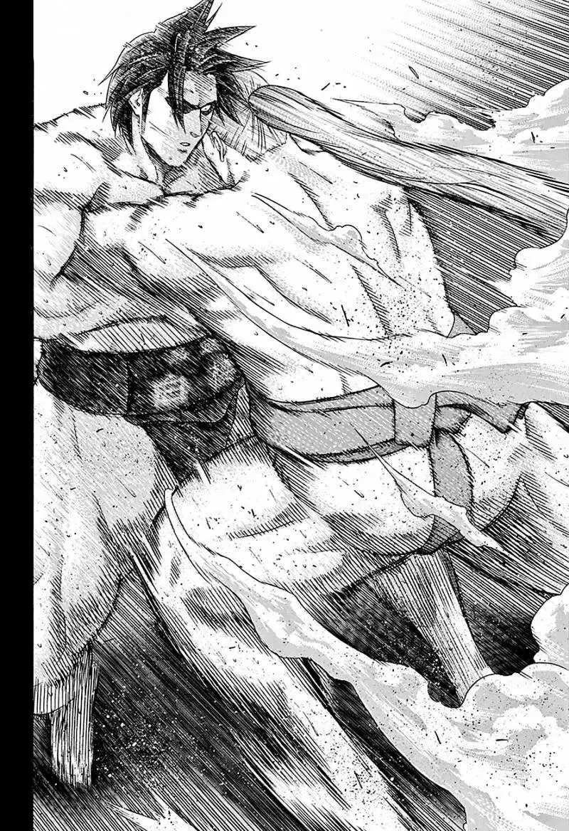 Hinomaru Sumo capítulo 113, página 6