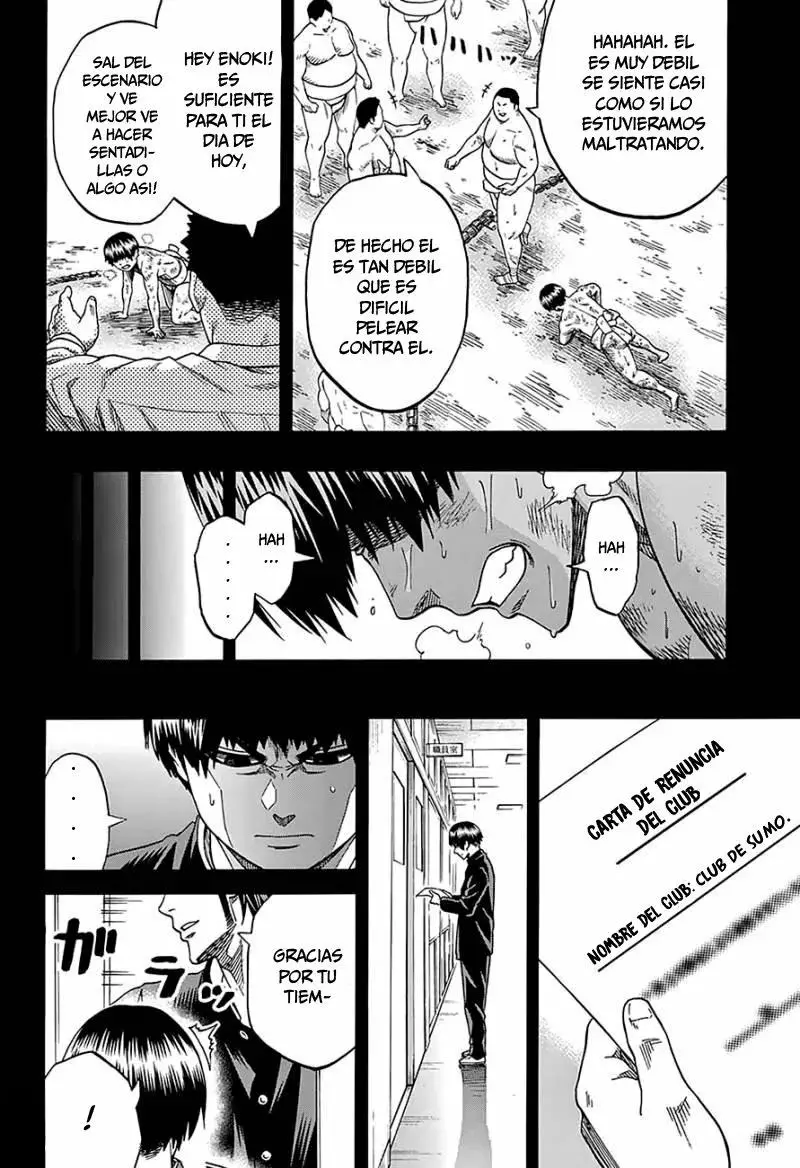 Hinomaru Sumo capítulo 116, página 5