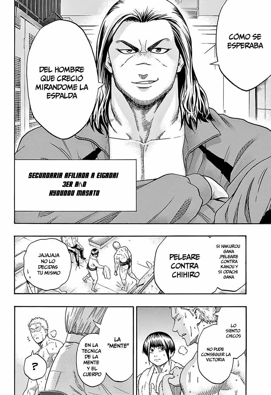 Hinomaru Sumo capítulo 123, página 5