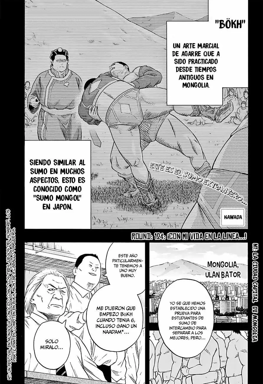 Hinomaru Sumo capítulo 124, página 2