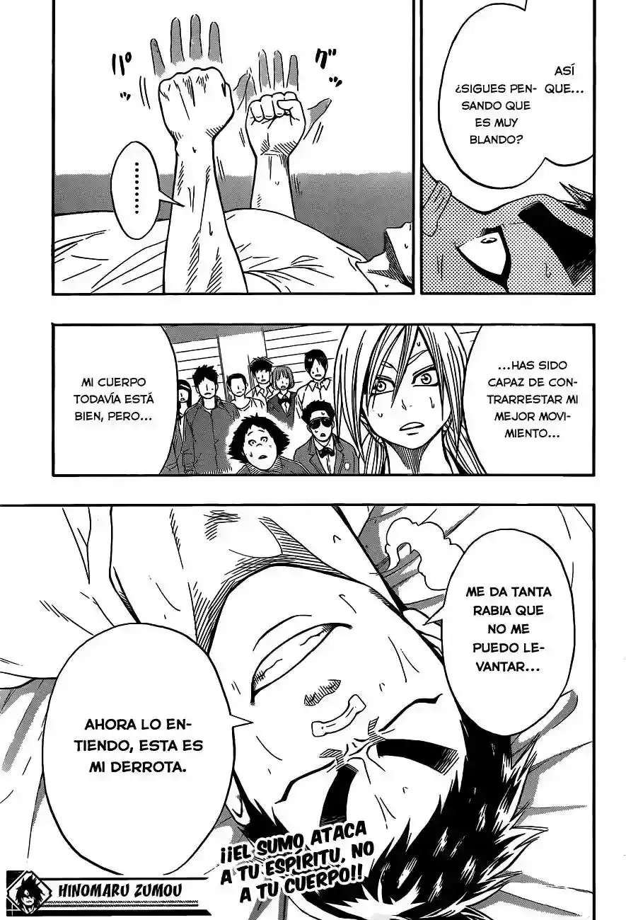 Hinomaru Sumo capítulo 15, página 21