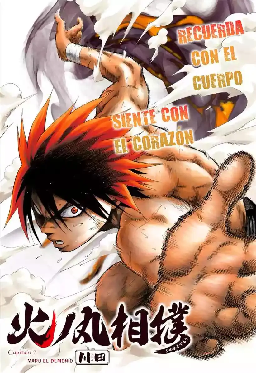 Hinomaru Sumo capítulo 2, página 2