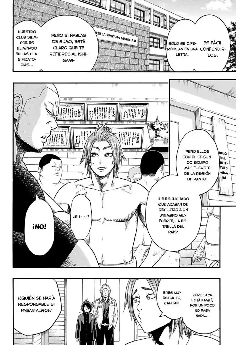 Hinomaru Sumo capítulo 2, página 15
