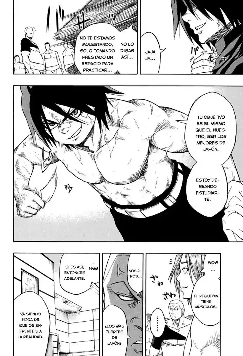 Hinomaru Sumo capítulo 2, página 17