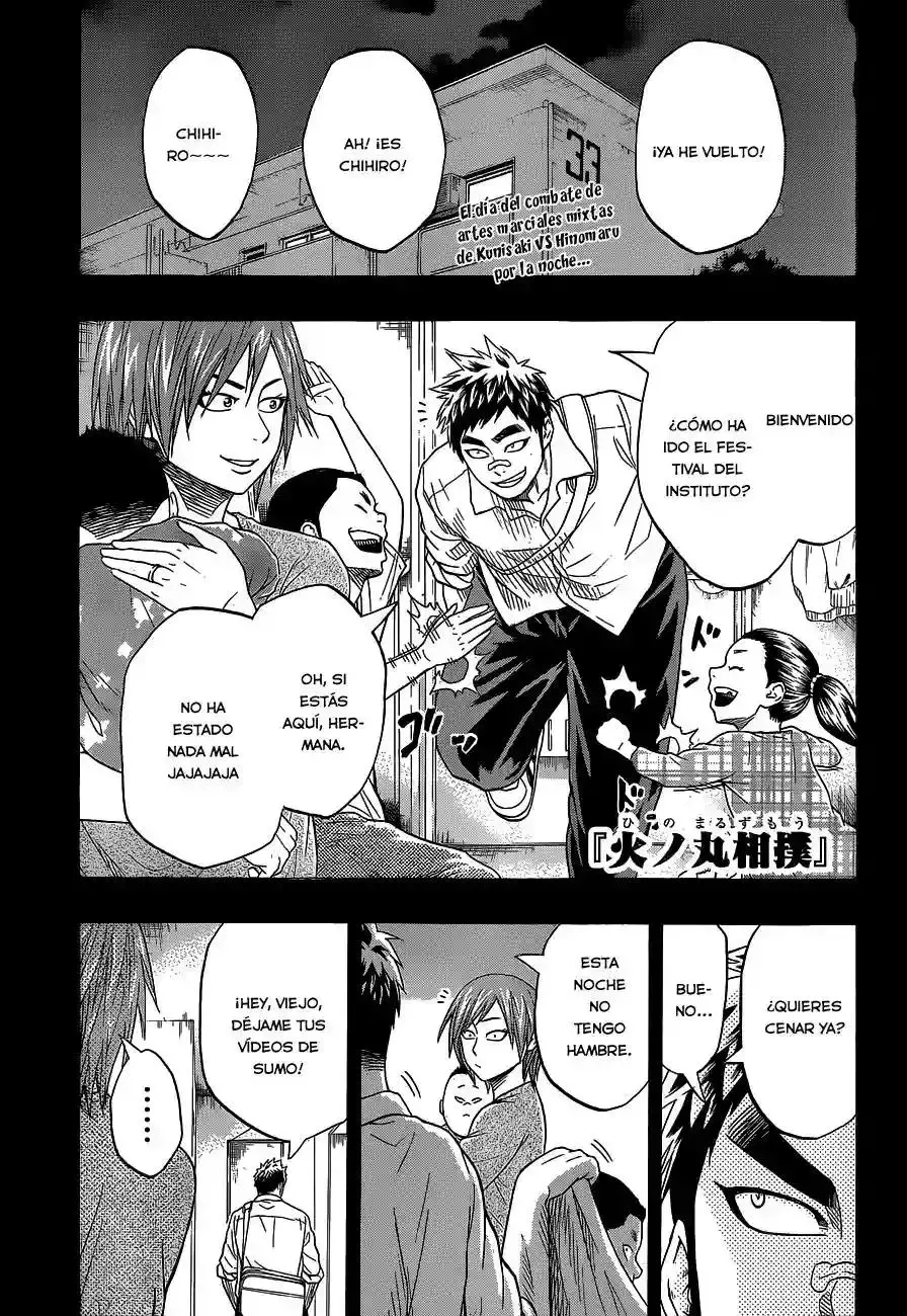 Hinomaru Sumo capítulo 24, página 2
