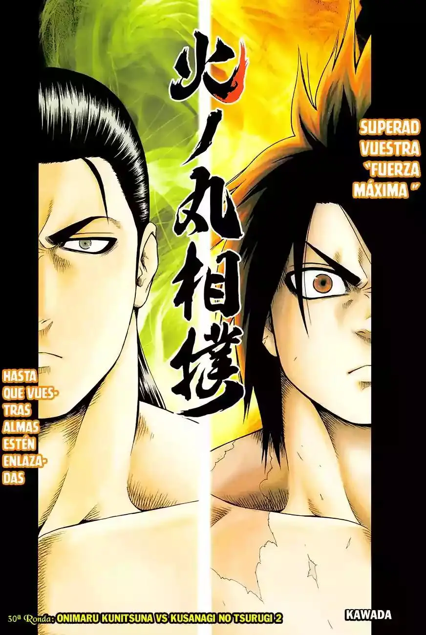 Hinomaru Sumo capítulo 30, página 2